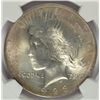 Image 2 : 1923 PEACE DOLLAR NGC MS65 VAM-IV "EXTRA HAIR"