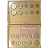 Image 1 : 1857 & 1858 MINT SET IN PLASTIC HOLDER