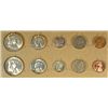 Image 2 : 1857 & 1858 MINT SET IN PLASTIC HOLDER