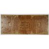 Image 2 : 1873 $1 CITY OF SAINT LOUIS NOTE