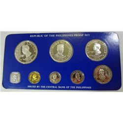 1975 PHILIPPINES PROOF COIN SET WITH ORIGINAL BOX AND CERTIFICATE