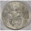 Image 3 : 1935 ARKANSAS HALF DOLLAR, PCGS MS-65 GEM