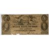1856 $10 STATE BANK OF OHIO (HARRISON BRANCH)