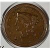 1853 LARGE CENT, BEAUTIFUL BROWN MS-64
