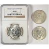 Image 1 : 1952-P,D&S WASHINGTON CARVER HALF DOLLAR SET, ALL MS-64, THE "D" IS NGC GRADED