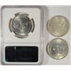 Image 2 : 1952-P,D&S WASHINGTON CARVER HALF DOLLAR SET, ALL MS-64, THE "D" IS NGC GRADED