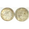 Image 2 : ( 2 ) FORIEGN SILVER COINS: 1961 21/2 GUILDERS AND 1966  100  PTAS