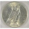 Image 3 : 1935 PEACE DOLLAR SEGS MS62