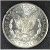 Image 3 : 1884-CC MORGAN DOLLAR GSA, NO BOX OR COA, NGC MS63