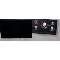 1998 UNITED STATES MINT SILVER "PROOF SET"