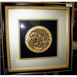 CUSTOM GOLD & BLACK FRAMED ASIAN HAND CARVED MEDALLION, WITH FISH
