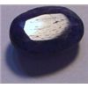 Image 1 : 14.50 CARAT *HUGE* OVAL CUT & FACETED BEAUTIFUL BLUE SAPPHIRE *PRECIOUS GEMSTONE*!!