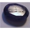 Image 1 : 16.55 CARAT *HUGE* OVAL CUT & FACETED BEAUTIFUL BLUE SAPPHIRE *PRECIOUS GEMSTONE*!!