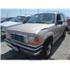 Image 2 : 1993 - FORD EXPLORER