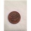 Image 2 : 1895-S MORGAN SILVER DOLLAR F-15 KEY DATE