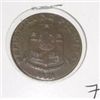 Image 2 : 1971 50 SENTIMOS PHILIPINES COIN!! COIN CAME OUT OF SAFE BOX!!