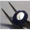 12.15 CARAT BLUE SAPPHIRE *HUGE* BEAUTIFUL OVAL CUT AND FACETED PRECIOUS GEMSTONE!!