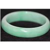 Image 2 : CHINESE GREEN JADE BANGLE