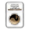 Image 1 : 2010 Israel Jonah in the Whale 1/2 oz Gold Coin PF-69 U