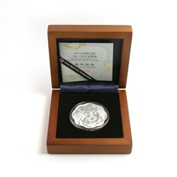 China 2012 Year of the Dragon 1 oz Silver Flower (w Box