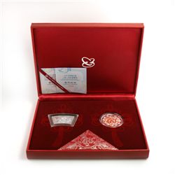 China 2012 Year of the Dragon 1 oz Silver Fan and Color