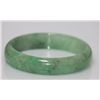 Image 1 : CHINESE LIGHT GREEN JADE BANGLE