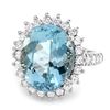 Image 3 : 14K WHITE GOLD 7.50CT AQUAMARINE 1.00CT DIAMOND RING