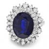 Image 3 : 14K WHITE GOLD 6.75CT SAPPHIRE 1.25CT DIAMOND RING