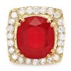 Image 3 : 14K YELLOW GOLD 16.35CT RUBY 2.20CT DIAMOND RING