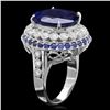 Image 2 : 14K WHITE GOLD 14.7CT SAPPHIRE 0.80CT DIAMOND RING