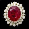 Image 1 : 14K YELLOW GOLD 8.00CT RUBY 1.45CT DIAMOND RING