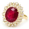 Image 3 : 14K YELLOW GOLD 8.00CT RUBY 1.45CT DIAMOND RING