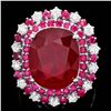 Image 1 : 14K WHITE GOLD 17.5CT RUBY 0.88CT DIAMOND RING