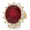 Image 3 : 14K YELLOW GOLD 15.00CT RUBY 1.70CT DIAMOND RING