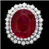 Image 1 : 14K WHITE GOLD 18.00CT RUBY 2.00CT DIAMOND RING