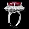 Image 2 : 14K WHITE GOLD 18.00CT RUBY 2.00CT DIAMOND RING