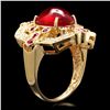 Image 2 : 14K YELLOW GOLD 7.8CT RUBY 0.50CT DIAMOND RING