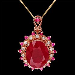 14K ROSE GOLD 13.45CT RUBY 0.35CT DIAMOND PENDANT