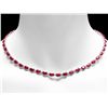 Image 4 : 14K WHITE GOLD 37.00CT RUBY 1.70CT DIAMOND NECKLACE