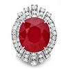 Image 3 : 14K WHITE GOLD 15.50CT RUBY 2.10CT DIAMOND RING