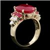 Image 2 : 14K YELLOW GOLD 9.8CT RUBY 0.50CT DIAMOND RING