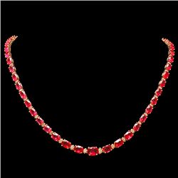 14K YELLOW GOLD 38.00CT RUBY 1.25CT DIAMOND NECKLACE