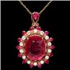 Image 1 : 14K ROSE GOLD 4.6CT RUBY 0.40CT DIAMOND PENDANT