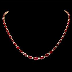 14K YELLOW GOLD 37.00CT RUBY 1.60CT DIAMOND NECKLACE