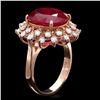 Image 2 : 14K ROSE GOLD 8.50CT RUBY 1.00CT DIAMOND RING