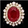 Image 1 : 14K YELLOW GOLD 7.70CT RUBY 1.50CT DIAMOND RING