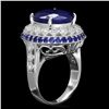 Image 2 : 14K WHITE GOLD 11.2CT SAPPHIRE 0.60CT DIAMOND RING