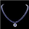 Image 1 : 14K WHITE GOLD 50CT SAPPHIRE 2.00CT DIAMOND NECKLACE