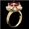Image 2 : 14K YELLOW GOLD 8.00CT RUBY 1.50CT DIAMOND RING