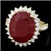 Image 1 : 14K YELLOW GOLD 14.50CT RUBY 1.25CT DIAMOND RING